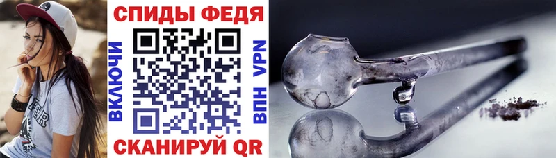 kraken как зайти  Черноголовка  Амфетамин VHQ 