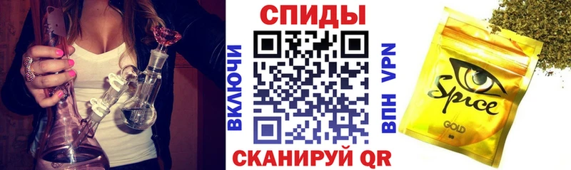 Бутират бутандиол  даркнет сайт  Черноголовка 