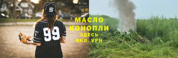 твердый Белоозёрский