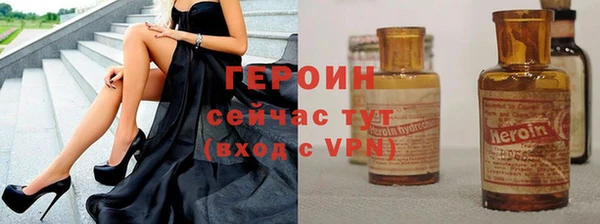 твердый Белоозёрский