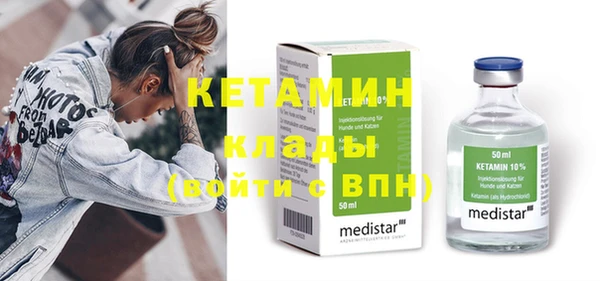гашиш Белокуриха