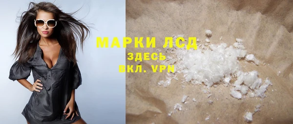 твердый Белоозёрский