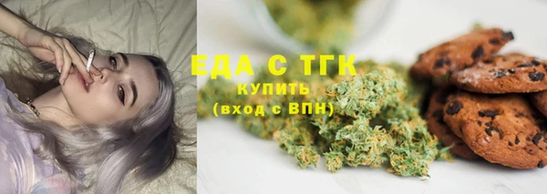 твердый Белоозёрский