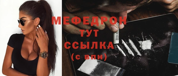 твердый Белоозёрский