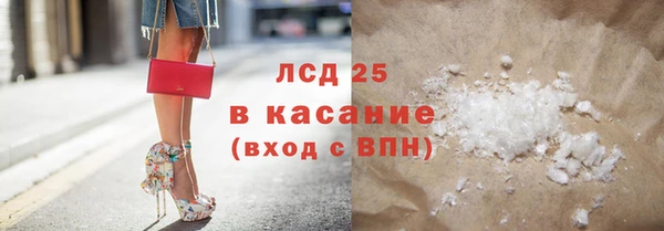 твердый Белоозёрский