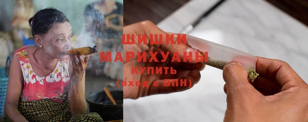 твердый Белоозёрский