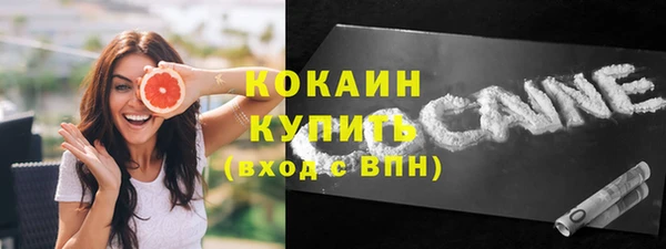 твердый Белоозёрский