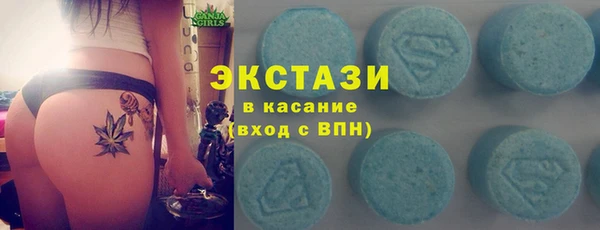 гашиш Белокуриха