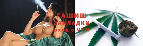 соль ск Беломорск