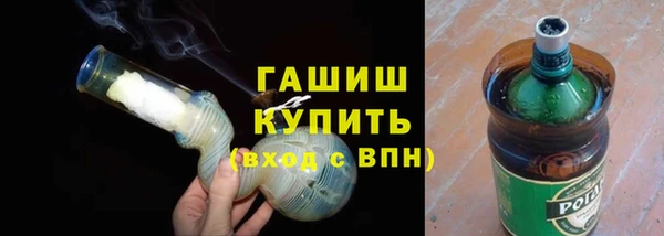 соль ск Беломорск