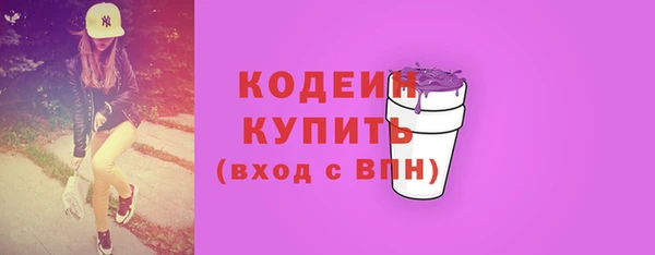 твердый Белоозёрский