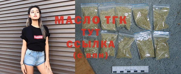 гашиш Белокуриха