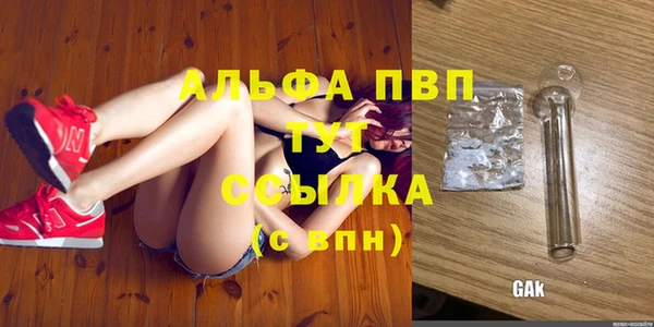 твердый Белоозёрский